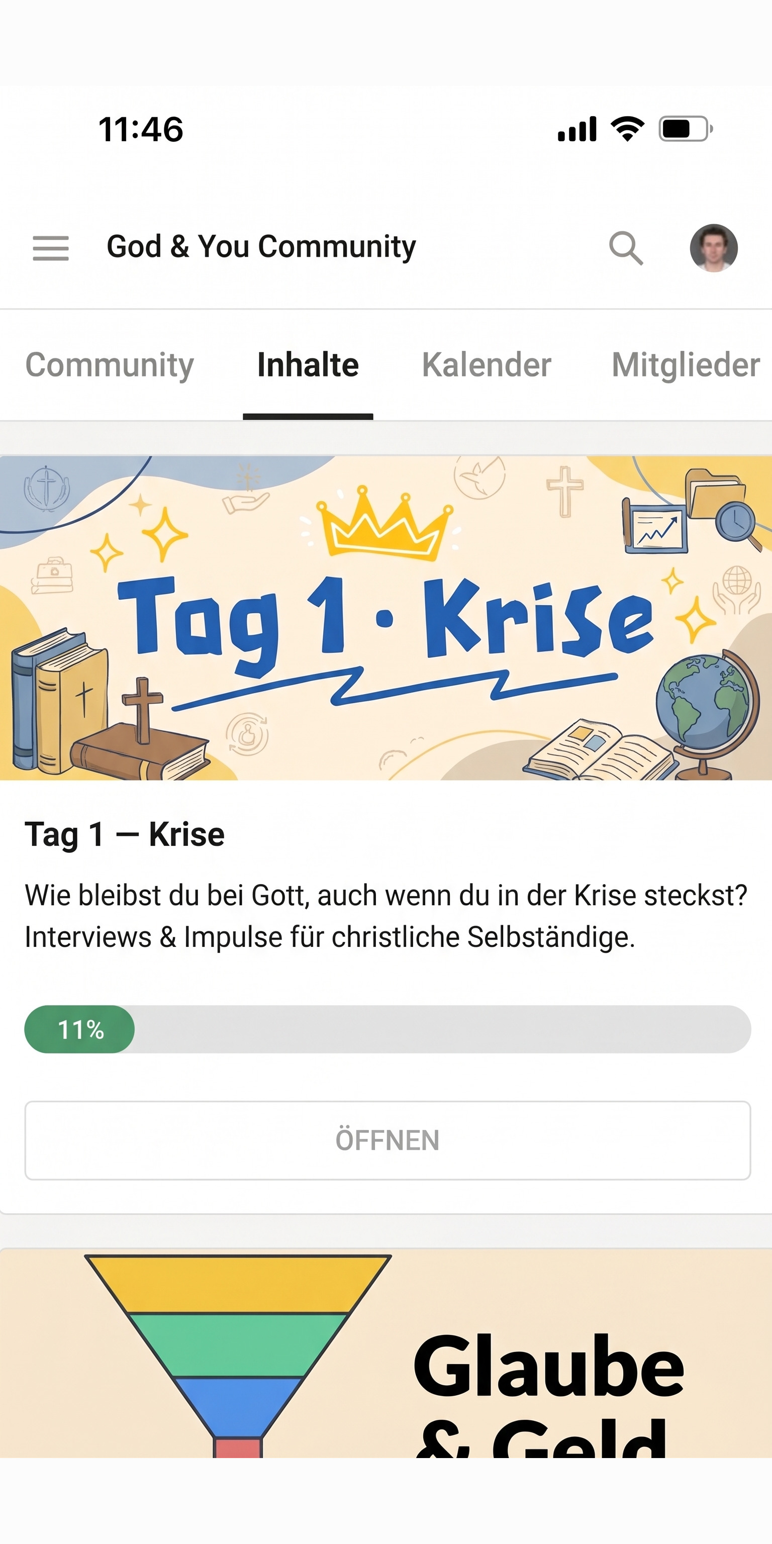 Skool Screenshot 3 [PLATZHALTER]